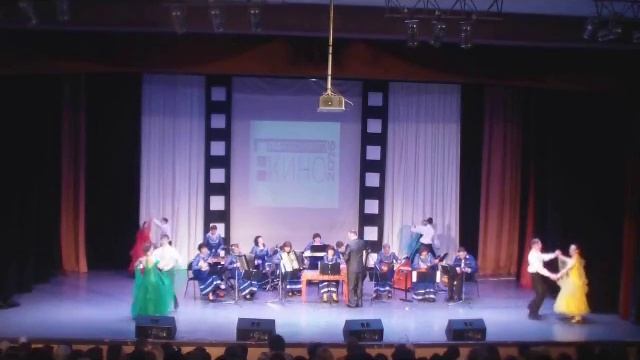 Ансамбль Садко Вальс"Берегись автомобиля" смотреть онлайн