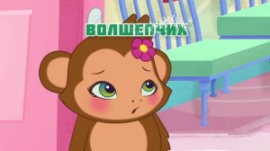 Энчантималс! Сила дружбы! ? | @EnchantimalsRussia