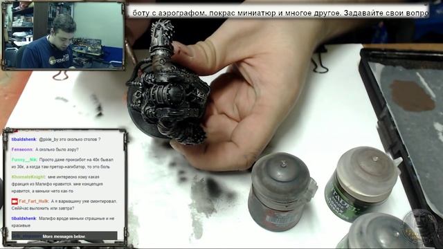 Красим вместе с Тайлером. 29.10.15 Часть 1