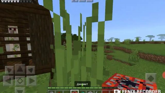ТОП 5 СПОСОБОВ ЗАХВАТИТЬ БАШНЮ МАРОДЕРОВ В MINECRAFT PE. ТОП 5 СПОСОБОВ. ARTEMUS TV В MINECRAFT PE. смотреть онлайн