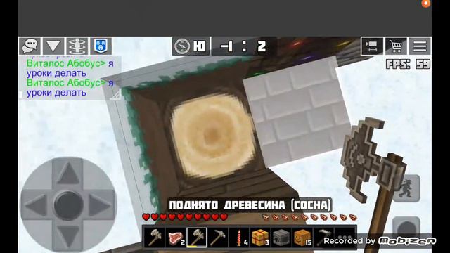 выживаем в планет крафт! смотреть онлайн