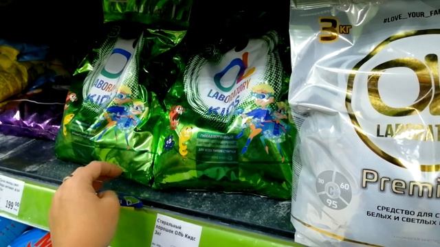 ФИКС ПРАЙС ▶️ САМЫЕ ПОЛЕЗНЫЕ ТОВАРЫ, КОТОРЫЕ ПОКУПАЮТ ЧАЩЕ ВСЕГО смотреть онлайн