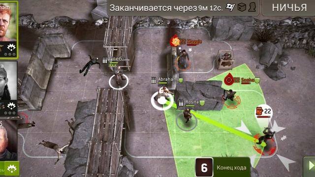 Опустошитель и Золотая Штурмовая Винтовка [The Walking Dead No Man's Land] смотреть онлайн