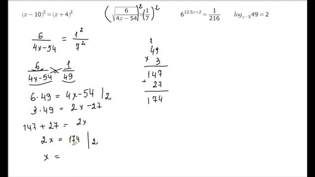 Урок 5. Решение уравнений смотреть онлайн