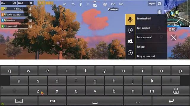 pubg смотреть онлайн