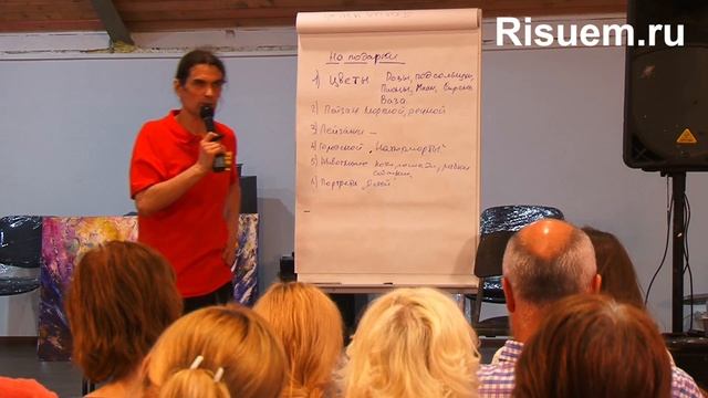 Как зарабатывать на рисовании|Как заработать начинающему художнику| смотреть онлайн