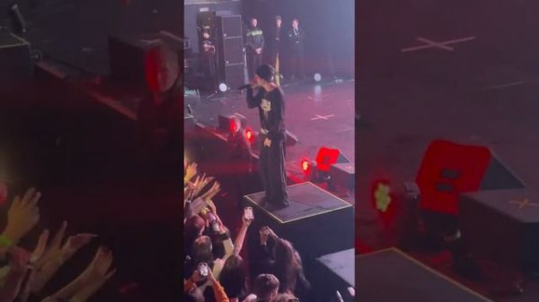 9mice - быть с ней