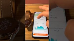 ?♂?♀Загрузка маршрута для тренировки в Huawei watch GT3