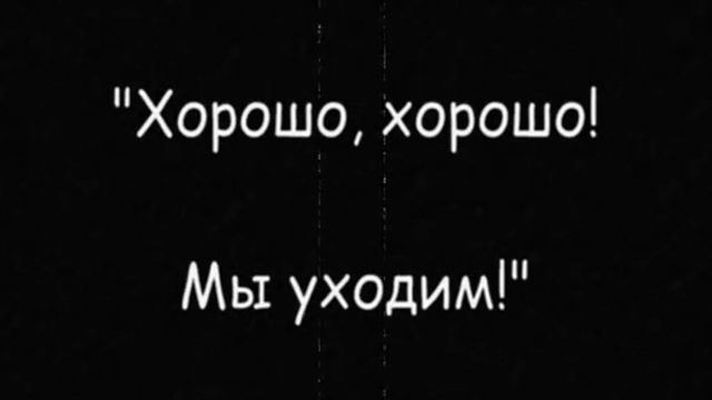 Золотоискатели