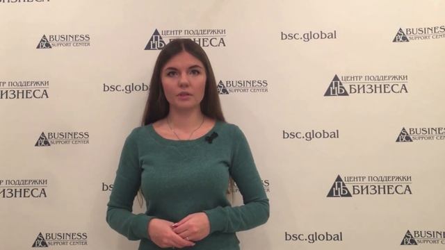 БИЗНЕС ПО БУРЕНИЮ СКВАЖИН смотреть онлайн