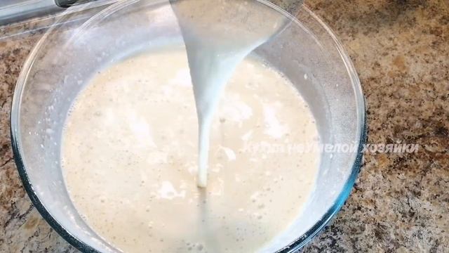 Самые тонкие, вкусные домашние БЛИНЫ, которые я пробовала! Блинчики на молоке, тесто без комочков смотреть онлайн