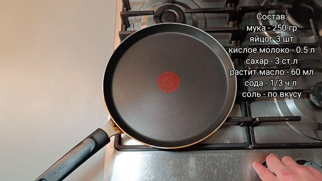 Салаты с Тархуном