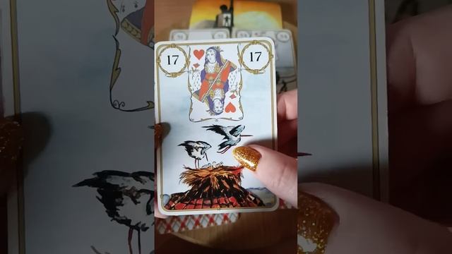 ❄️?? СРЕДА ❗25.1.2023? смотреть онлайн