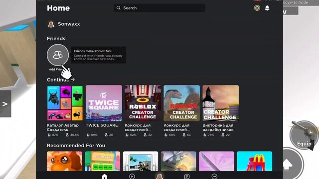 РОБЛОКС ММ2 || КОНКУРС НА ГОДЛИ[??] смотреть онлайн