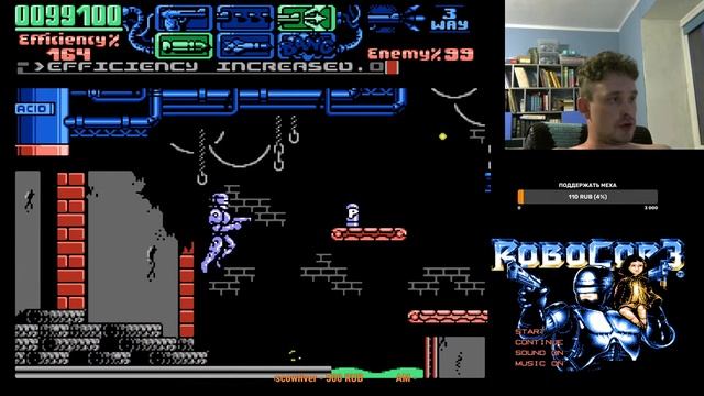 Идеальное прохождение ► NES - RoboCop 3 смотреть онлайн