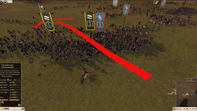 Турнир ➤Cup of Nations 2024: ROME 2 TOTAL WAR ◉[AEG] Saided vs [AIMA] GenghisKhan (galat vs egi) смотреть онлайн