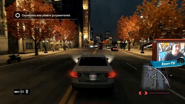Watch dogs прохождение - 8 часть - Бар гадкий койот смотреть онлайн