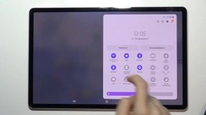 Как включить фонарик на SAMSUNG Galaxy Tab S8 Plus