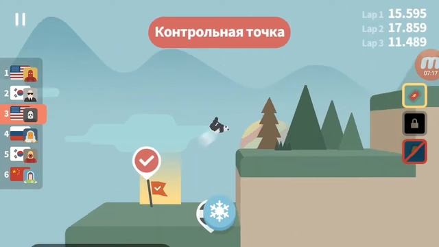 Играю в Cosmo race смотреть онлайн