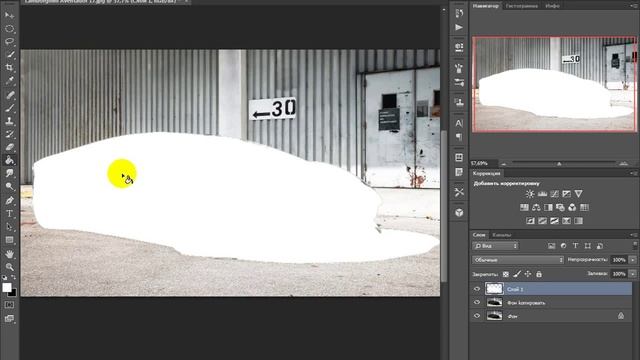 как осветлить объект за минуту с помощью режима наложения фотошоп cs6 смотреть онлайн