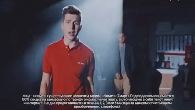 МТС - Nokia Lumia 735 смотреть онлайн