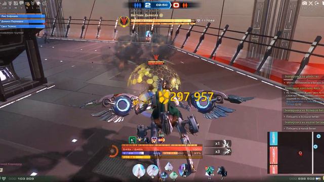 "Педальный конь" в Skyforge. Плач хомячков в 3 на 3 битве. смотреть онлайн