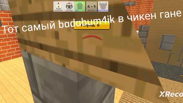 у меня нет идей так что держите