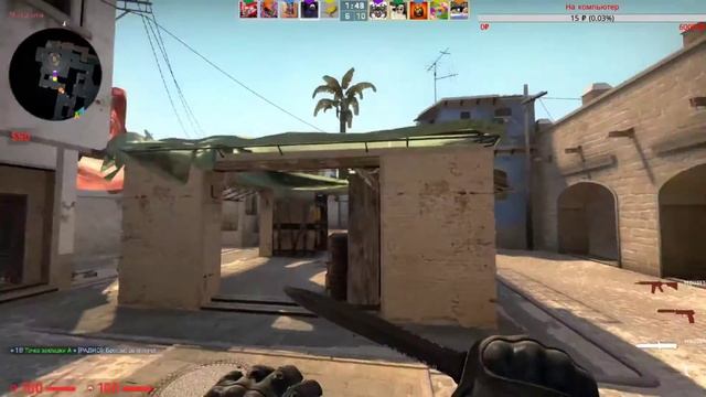 ❤CS:GO СТРИМЕЦ❤ИГРАЕМ В CS:GO❤РЕЛАКС-СТРИМ❤ смотреть онлайн