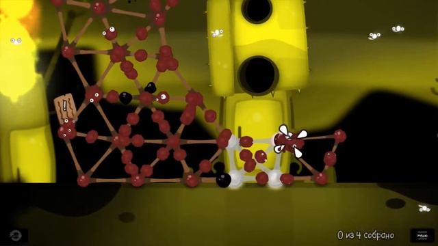 Прохождение World of Goo. Глава 3. смотреть онлайн