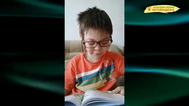 Егор Тарасов. Стихи Николая Ярославцева. смотреть онлайн