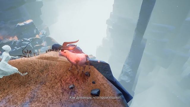 LOST EMBER - ФИНАЛ - Главы 5, 6 и 7