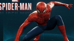 Человек Паук  часть 1