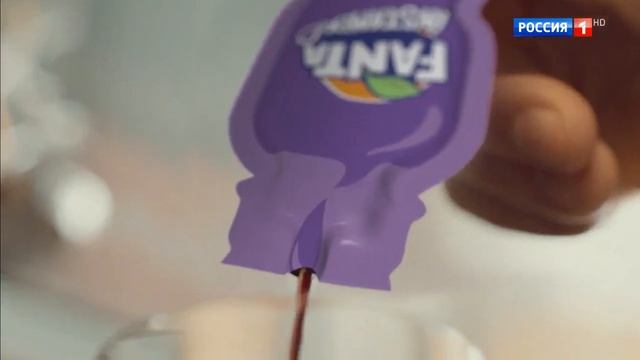 Реклама Фанта Инстамикс — Отрывайся на перемене вкуса! (2018) смотреть онлайн