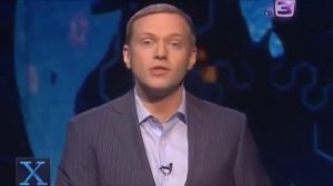 Рептилоиды среди нас