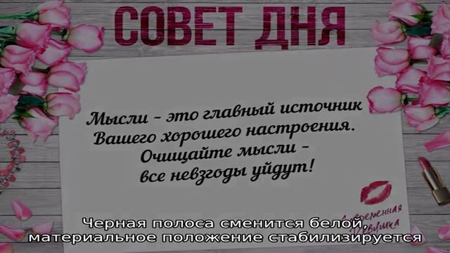 Ходить по воде с мужчиной смотреть онлайн