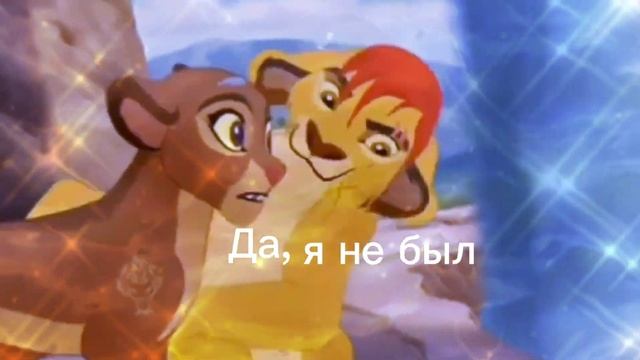 |На Mep Сары| Кайф ты поймала смотреть онлайн