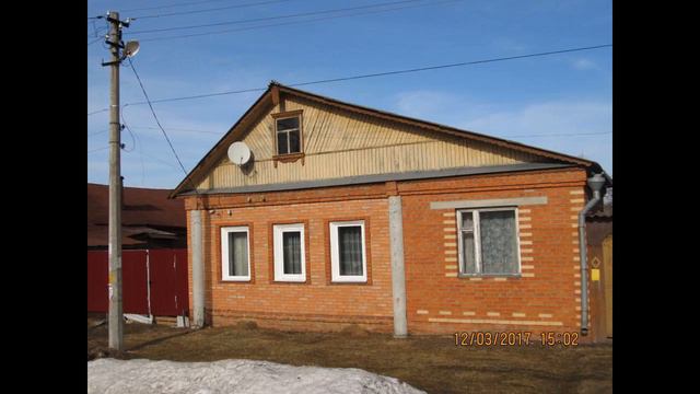 Дом в городе смотреть онлайн