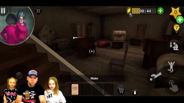 Сделали массаж Мисс Ти! Новый уровень Scary Teacher 3D! Злая училка купила массажер! Прохождение. смотреть онлайн