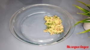 НОВИНКА!!! Такого ВЫ Еще Не ГОТОВИЛИ! Суфле из ТУНЦА на Картофельной Подушке.