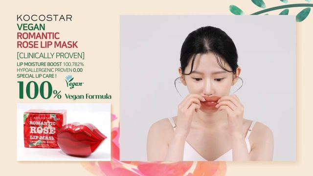 [KOCOSTAR/코코스타] Vegan Romantic Rose Lip Mask смотреть онлайн