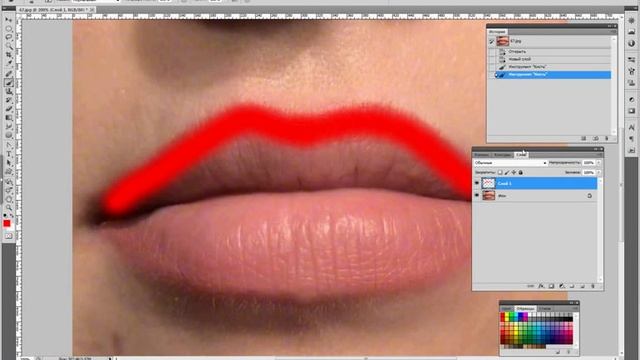 Фотошоп. Как накрасить губы CS5 (Photoshop) смотреть онлайн