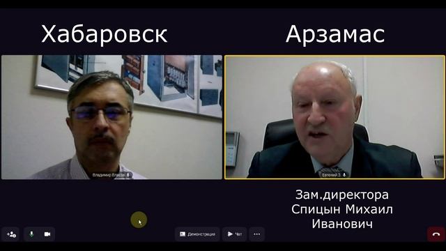 Интервью с ООО "НПП ""Электрогидросистемы" смотреть онлайн