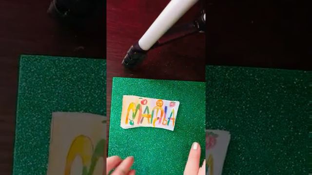 Антістрес антистресс Как сделать антистрес самоделка