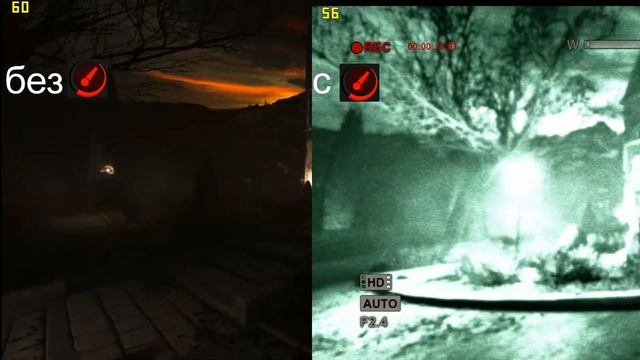 работает ли приложение Smart Game Booster опровержение смотреть онлайн