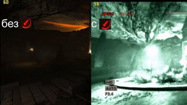 работает ли приложение Smart Game Booster опровержение