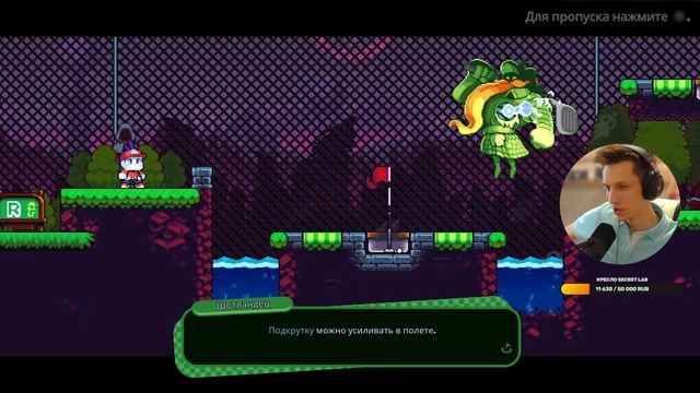 ? Проклят на гольф! — Cursed to Golf смотреть онлайн