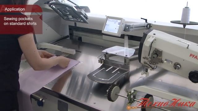 Pfaff 3588 15 20 смотреть онлайн