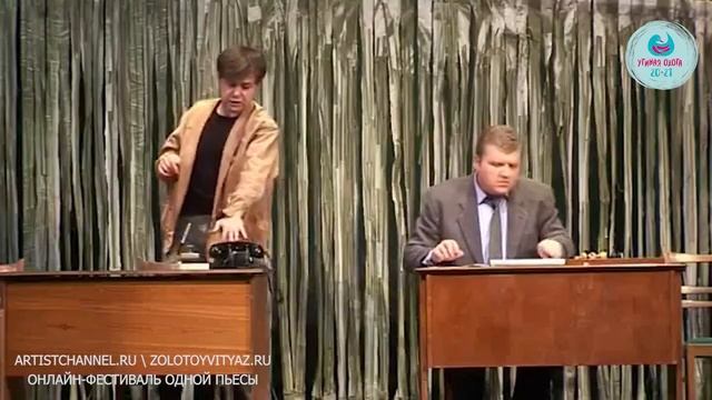 Ереванский Государственный русский драматический театр им. К.С. Станиславского смотреть онлайн