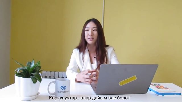 Санарип Жылдыз - Авигаиль Менаше смотреть онлайн
