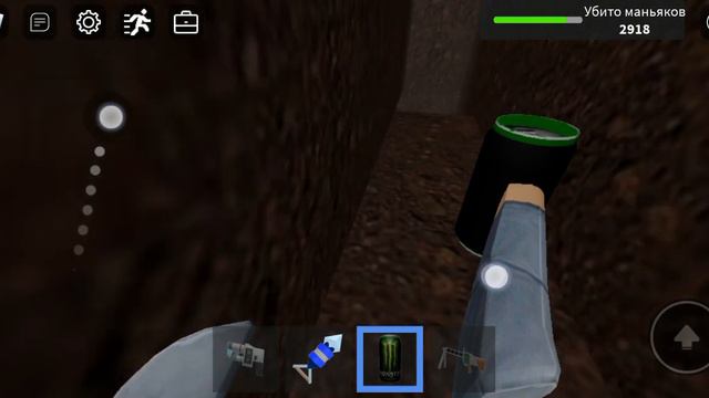 я стал девочкой что? 😲😲 area 51 я стал девочкой monsters vs Toxi_Maxi girl смотреть онлайн